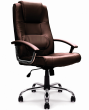 Westminster Brown Leather Office Chair