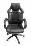 Gaming Chairs - Alphason Daytona Office Chair AOC5006BLK - enlarged view
