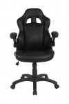 Gaming Chairs - Eliza Tinsley Predator Executive Office Chairs BCP/H600/BK - enlarged view