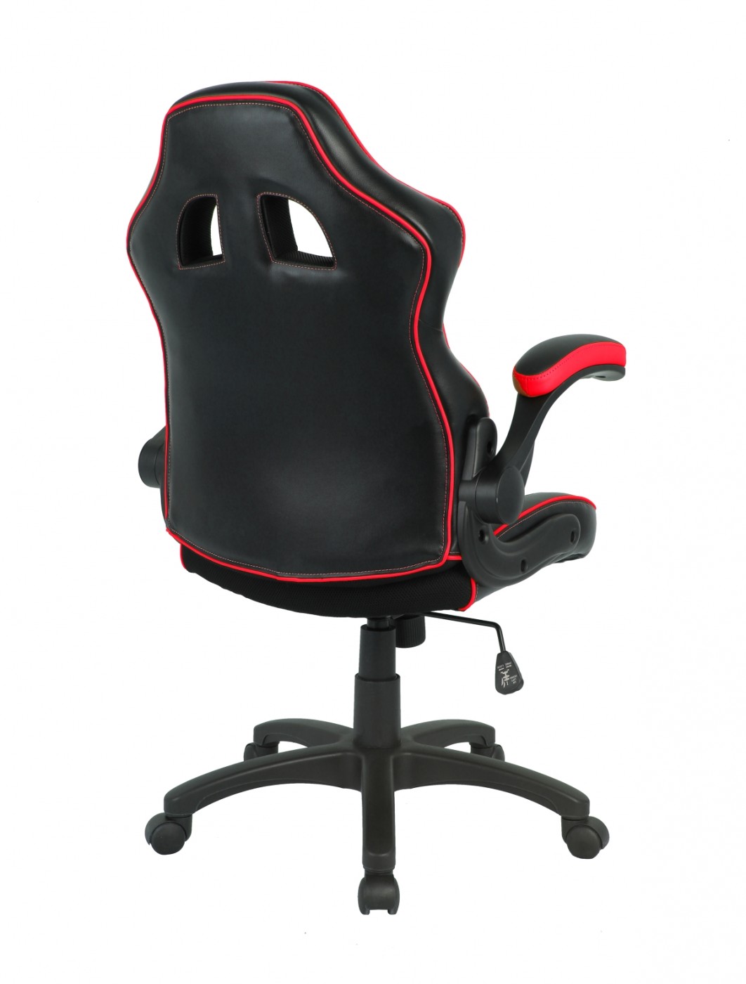 Gaming Chairs Predator Executive Office Chairs BCP/H600/BKRD | 121