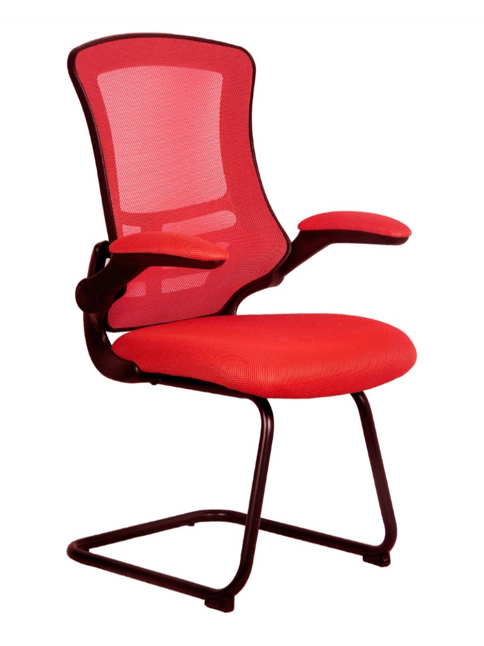 Red Office Chairs Uk : At wayfair.co.uk, you will find a wide range of