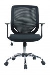 Mesh Office Chair Black Ranger 95ATG/MBK by Eliza Tinsley - enlarged view