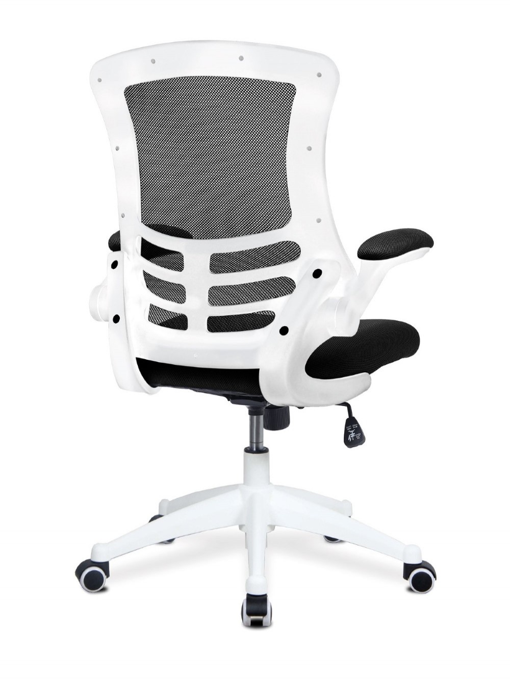 Eliza Tinsley Luna Mesh Office Chair BCM/L1302/WH-BK | 121 Office Furniture