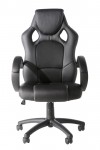 Gaming Chairs - Alphason Daytona Office Chair AOC5006BLK - enlarged view
