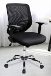 Mesh Office Chair Black Ranger Operator Chair DPA95ATG/MBK by Eliza Tinsley - enlarged view