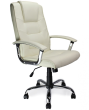 Westminster Cream Leather Office Chair