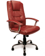 Westminster Burgundy Leather Office Chair