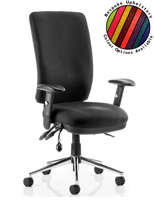 Office Chairs Chiro High Back Task Operator Chair with Arms OP000006 by Dynamic