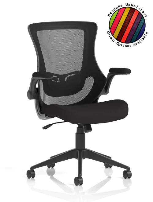 Office Chairs Orbit Mesh Task Operator Chair OP000326 by Dynamic - enlarged view
